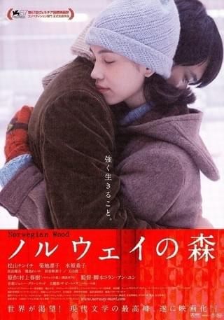 森山達也 監督DVD PARADICE THE MODSロカビリー チバユウスケ Paradice ｜ THE MODS OFFICIAL SITE