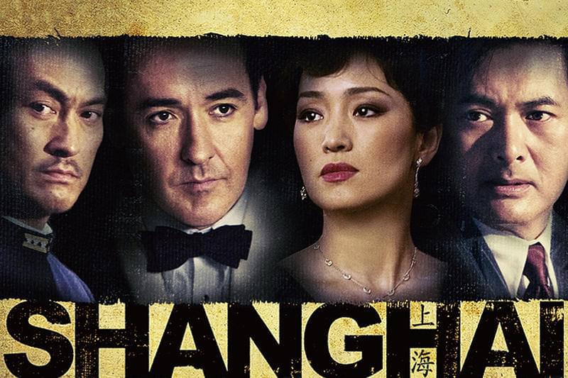 シャンハイ : 作品情報・キャスト・あらすじ・動画 - 映画.com