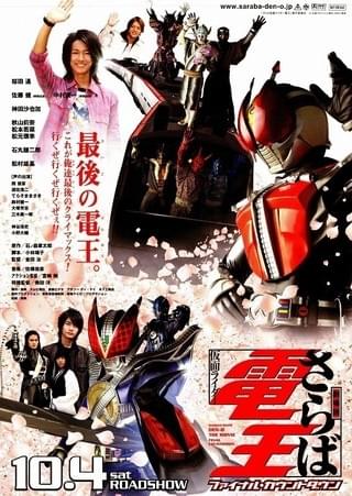 EVEN 君に贈る歌 : 作品情報・キャスト・あらすじ - 映画.com