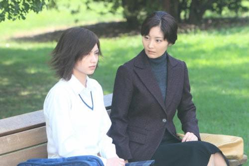 20世紀少年 第2章 最後の希望