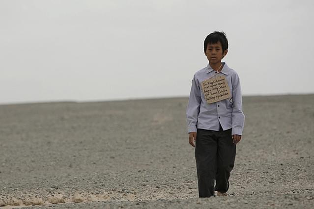 クロッシング（2008）