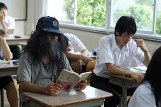 ホームレスが中学生