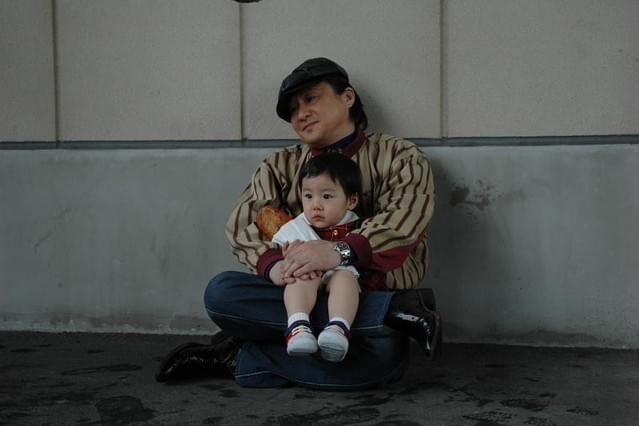 Famille ファミーユ フランスパンと私 TWILIGHT FILE V