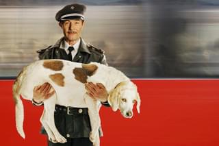 ホルテンさんのはじめての冒険