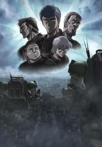 装甲騎兵ボトムズ ペールゼン・ファイルズ 劇場版 : 作品情報・声優