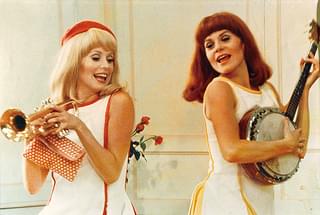 ロシュフォールの恋人たち