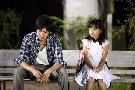 泣きたいときのクスリ