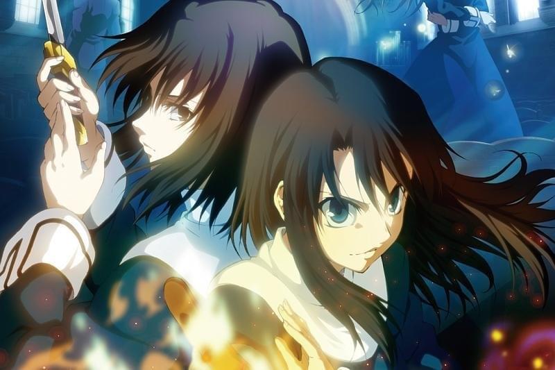 劇場版「空の境界」第六章 忘却録音 : 作品情報・声優・キャスト