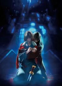 劇場版「空の境界」第七章 殺人考察（後）