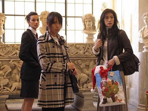 アマルフィ 女神の報酬