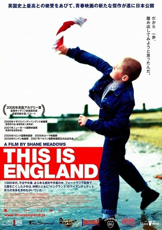 THIS IS ENGLAND : 作品情報・キャスト・あらすじ・動画 - 映画.com