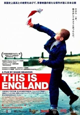 THIS IS ENGLAND ディスイズイングランド　DVD Amazon.co.jp: This Is England [Import anglais] : DVD