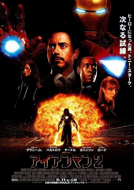 画像12