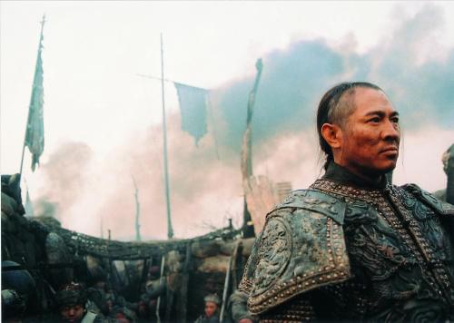 ウォーロード 男たちの誓い