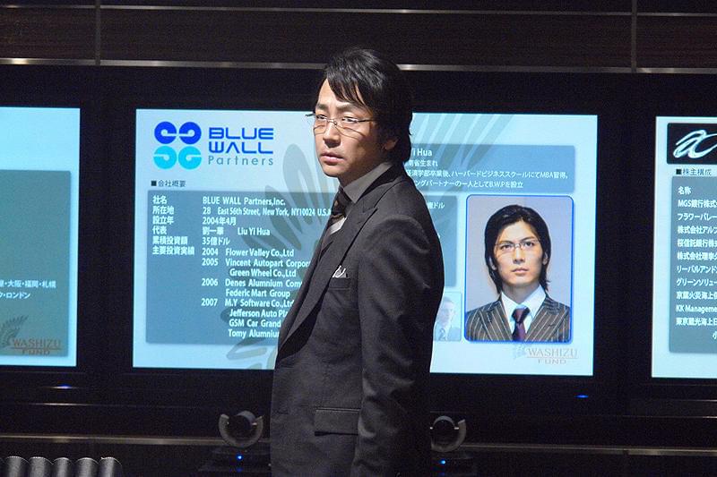 ハゲタカ : 作品情報・キャスト・あらすじ - 映画.com