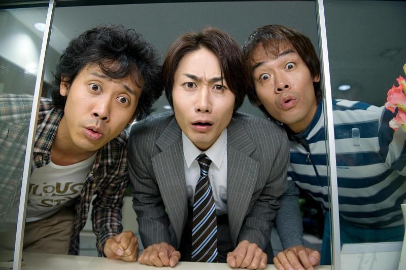 N43° : 作品情報・キャスト・あらすじ - 映画.com