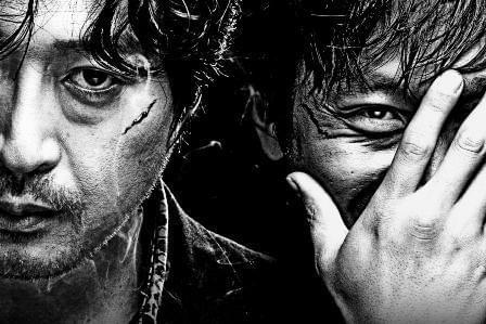 チェイサー（2008）