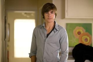 セブンティーン・アゲイン