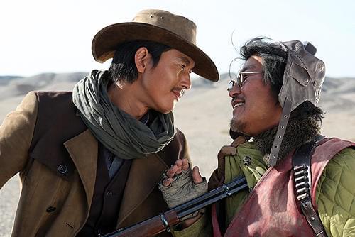 グッド・バッド・ウィアード