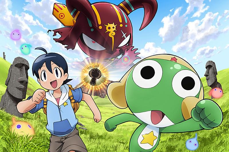 超劇場版ケロロ軍曹 誕生！究極ケロロ 奇跡の時空島であります