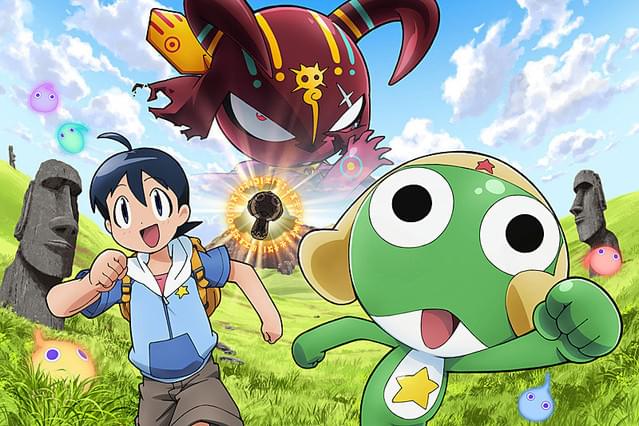 超劇場版ケロロ軍曹 誕生！究極ケロロ 奇跡の時空島であります!!