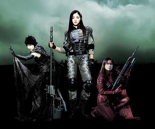 アサルトガールズ