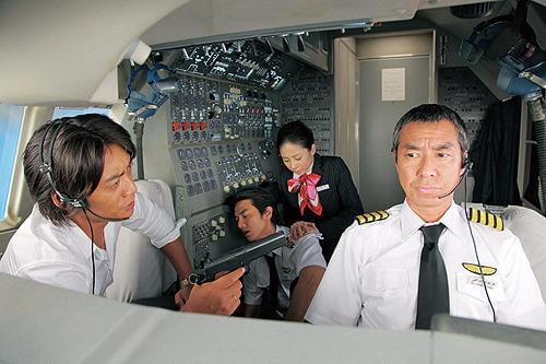 交渉人 THE MOVIE タイムリミット 高度10000mの頭脳戦