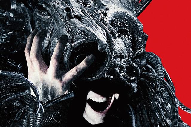 鉄男 THE BULLET MAN