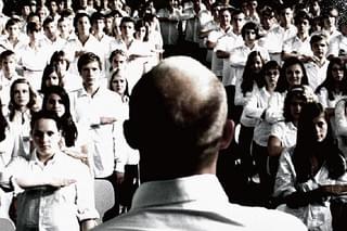 THE WAVE ウェイヴ