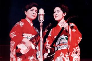 こまどり姉妹がやって来る ヤァ！ヤァ！ヤァ！