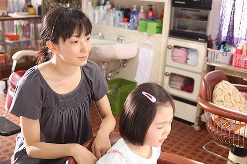 パーマネント野ばら