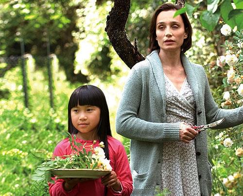 ずっとあなたを愛してる