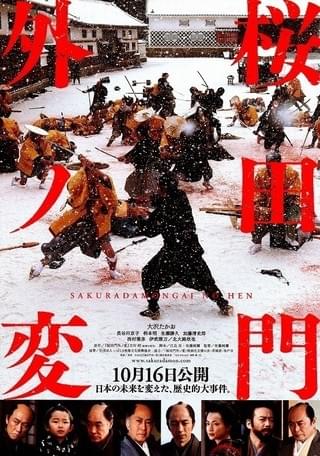 天使の牙 B.T.A. : 作品情報・キャスト・あらすじ - 映画.com