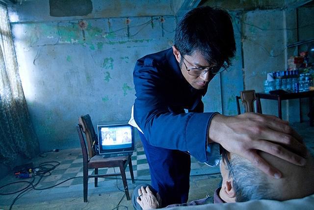 アクシデント（2008）