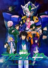劇場版 機動戦士ガンダム00 A wakening of the Trailblazer