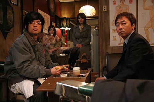 大竹一樹の「かずら」の画像