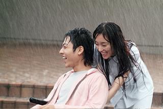 I am. アイ・アム