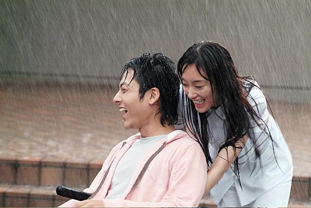 I am. アイ・アム