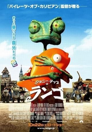 お買いもの中毒な私！ : 作品情報・キャスト・あらすじ・動画 - 映画.com