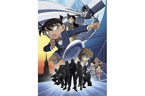 名探偵コナン 天空の難破船（ロスト・シップ） : 作品情報・声優