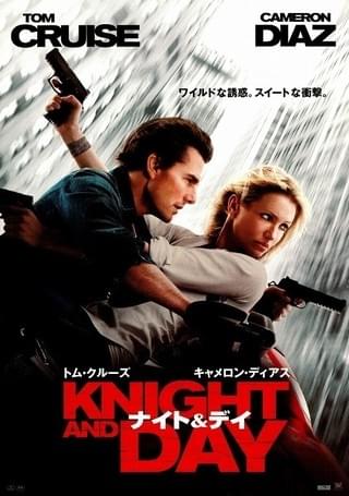 キャメロン・ディアス：プロフィール・作品情報・最新ニュース - 映画.com