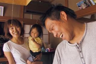 ただいま それぞれの居場所