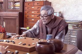 無頼の遺言 棋士・藤沢秀行と妻モト