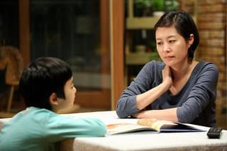 飛べ、ペンギン