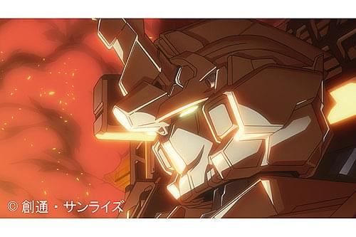 機動戦士ガンダムUC episode1「ユニコーンの日」 : 作品情報・声優 機動戦士ガンダムUC episode1「ユニコーンの日」 : 作品情報・声優