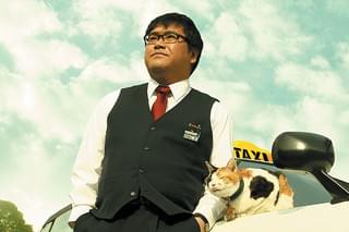 ねこタクシーの予告編・動画