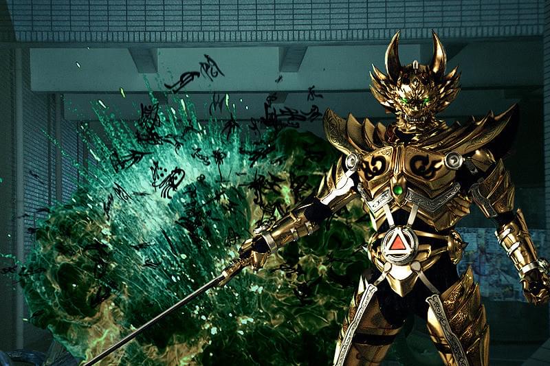 牙狼 GARO RED REQUIEM : 作品情報・声優・キャスト・あらすじ・動画