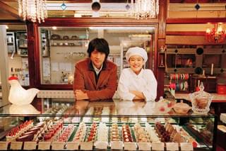 洋菓子店コアンドルの予告編・動画