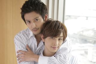 愛の言霊 世界の果てまで