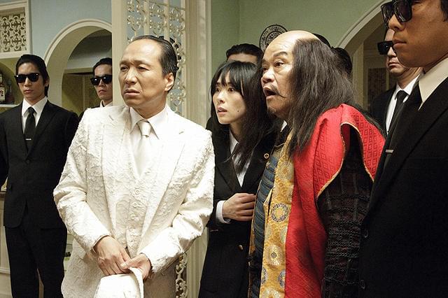 小日向文世の「ステキな金縛り」の画像